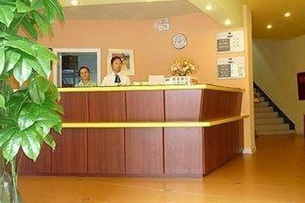 Home Inn Leshan - Leshan
